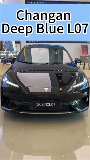Deepal L07 2026 | Huawei ADS SE as Standard, Redefine Smart Driving 🚗 All-new super range-extended 2.0 tech, 1500km max combined range for EV range extender & 660km CLTC for pure EV. 15 mins fast charge (30%-80%) for zero range anxiety! Qualcomm 8295P chip 15.6-inch 2.5K rotating screen, 5-screen interconnection for a seamless smart cockpit experience. Rear RWD with adaptive suspension, 6.2s 0-100km/h for thrilling drive. #DeepalL07 #2026Model #HuaweiSmartDriving #NewEnergyEV | Steelmama Automo