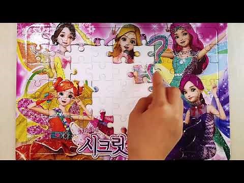 시크릿쥬쥬 퍼즐놀이 1 Secret Jouju Puzzle