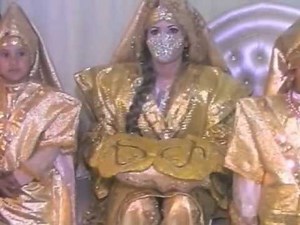 Marwen et hanen 7adhra 4