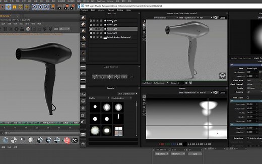 HDR Light Studio6.1软件基础知识详解与打光技巧分享/HDR Light Studio6.1汉化版/HDR Light Studio6.1教学
