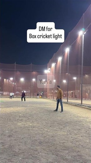 Box Cricket LED Lights | Professional Flood Lights for Indoor & Outdoor Turf | YORVIS™