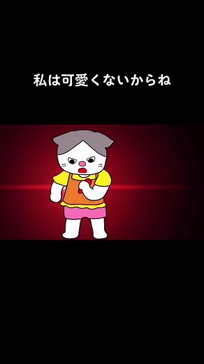 habitセカオア×赤ちゃんママの絵本の国#絵本読み聞かせ #セカオワhabit
