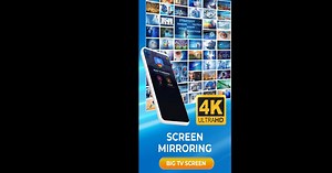 画 面 ミラーリング: 画面 共有をPCとMac (アプリプレイヤー) にダウンロードして実行