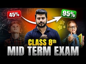 Class 8th : Score 95+ in Half Yearly Exam 🤯🔥 | From Average to Topper 💯📈 | eSaral