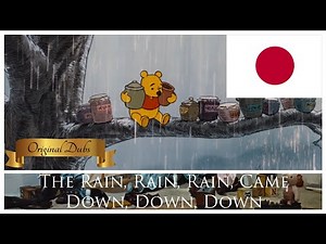 The Many Adventures of Winnie The Pooh - The Rain Rain Rain Came Down Down Down |Japanese 1984 (日本語)