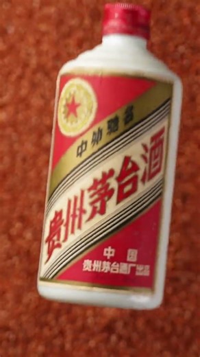 Liquor photography, product photography, liquor photography, liquor photography skills, e-commer