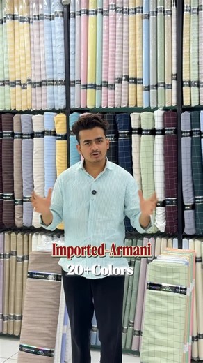ID FASHION ( The Kingdom Of Fabric ) on Instagram: "Premium Armani Shirting Collection | 20+ Colors | Soft fabric | checks | lining | 📍 Visit Us at I’d Fashion Bhiwandi ADD:A-Wing, Ground Floor Shop No. 1,2,3,4,5,6 & 17 to 22, P.M Textile Park, Anmol Market, Anjur Phata, Bhiwandi, Dist: Thane-421302. 📞 Wholesale Enquiries: 8263019260 / 8446038580 #armanifabric #shirtfabric #wholesaler #shirtsformen #maharashtra"