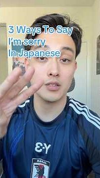 How to say “I’m Sorry” in Japanese #japan #japaneselanguage #nihongo #japanese