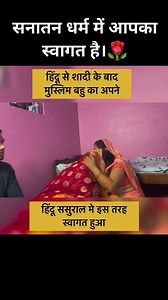 38K views · 770 reactions | Jet set go | अगले २० साल तक मोदी. | Facebook