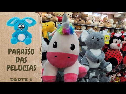 Bichos de pelúcia de ALTA QUALIDADE E PREÇOS ACESSÍVEIS - conheça essa loja incrível!
