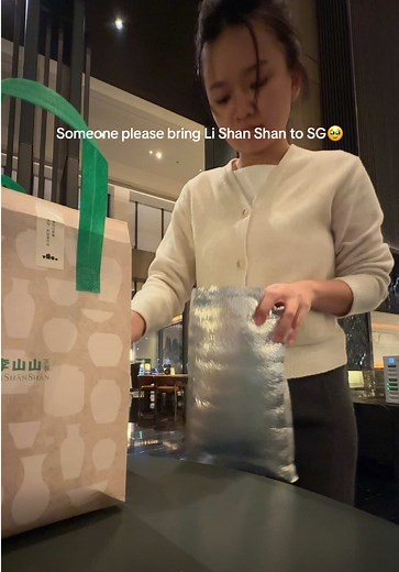 Discover Li Shan Shan: A Must-Try Taste from China