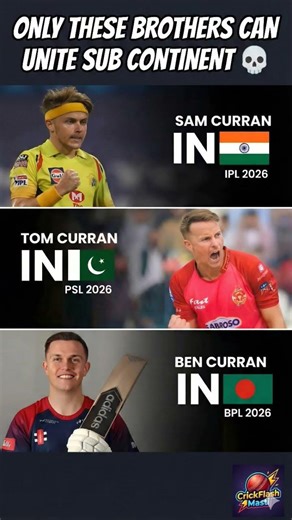 3 Brothers, 3 Nations! The Curran Family Takeover 🇮🇳🇵🇰🇧🇩