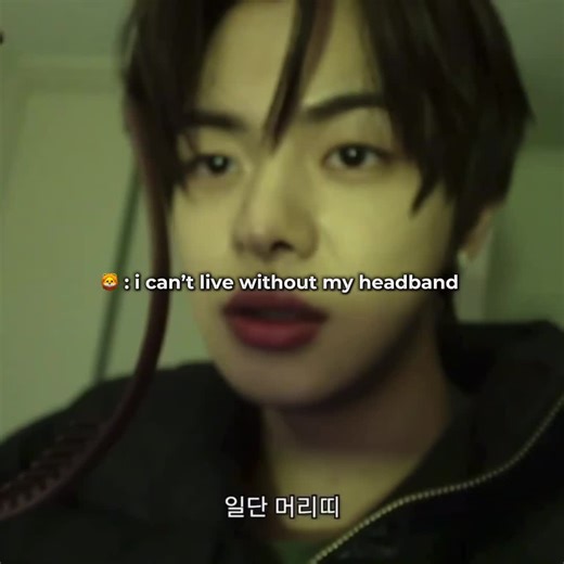 Leo's Headband: A Symbol of Strength and Style