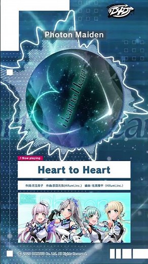 Photon Maiden「Heart to Heart」試聴動画