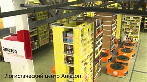 Почта России vs Amazon / Russian Mail vs Amazon