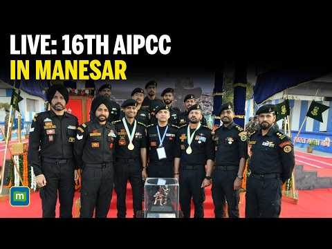 LIVE: 16th All India Police Commando Competition (AIPCC) In Manesar | Opening Ceremony