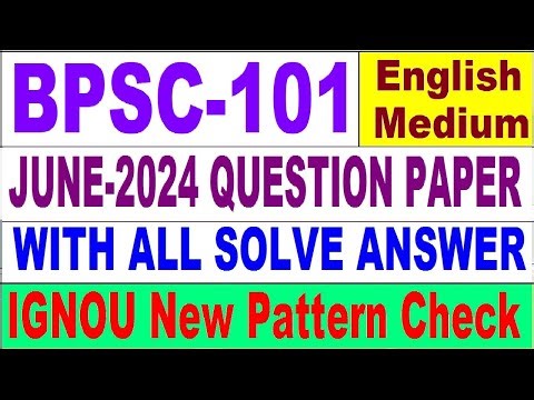 BPSC 101 Previous Year Question Paper June 2024 in English | bpsc 101 important question with answer