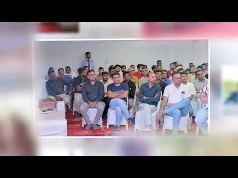 FUTURISTIC INVESTOR EVENT GONDAL