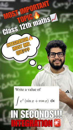 Only Top Students Can Solve This Integration in Seconds! 🔥 Class 12 Maths
