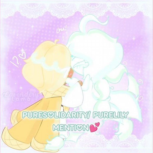 ♡ The Light of Solidarity and Pure Vanilla💛💚 #cookierunkingdom #purelily