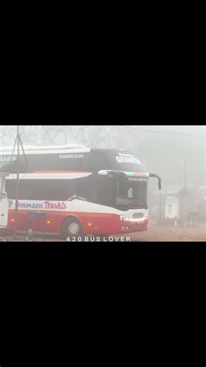 Explore Chapai Nawabgonj: A Bus Lover's Journey