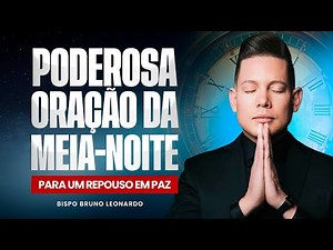 ORAÇÃO PODEROSÍSSIMA