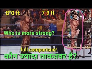 giant Gonzalez vs the great Khali!The great Khali vs giant Gonzalez who is more strong!who will win