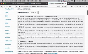 0103搭建集成开发环境