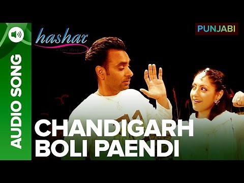 Chandigarh Boli Paendi | Babbu Mann | Hashar