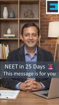 NEET 2026 Countdown 🚨 25 Days Left | Do THIS to Stay Focused & Score High 💯 NEET2026 Last Month Prep