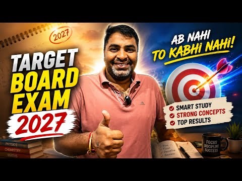 🎯 Target Board Exam 2027 | CBSE Strategy, Time Table, Sample Paper & Revision Plan