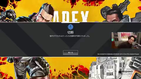 シャドバプロリーグ開幕後、デッキじゃなく“発言”が環境トップになってしまった件。・配信発言・Discordでの発言・プロ選考基準Riddle所属MURA氏の炎上の件を全部いったん感情抜きで整理してみました。「それはプロの発言だったのか？」@GAMERSLAB_info #note