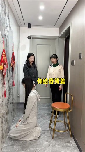 Why did you get paid to play me, a relative from another generation? I never expected it. Daily