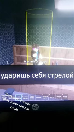 ДЖОНИ ДЖОСТАР (@johny_joestar2)’s videos with Steel Ball Run Johnny Joestar Theme - Friedrich Habetler