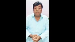 Invitation Of Nishtar Hall Show Jishn E Azadi Mubarak | Shahid Khan