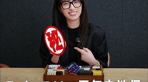 Turbo 5 Max的豪华续航组合 五年电池保，续航buff叠满，大家还满意不？