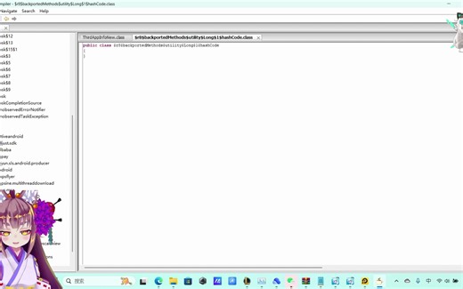 dex反编jar文件傻瓜式教程