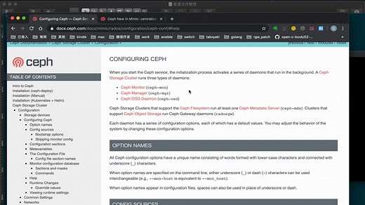 ceph服务参数调整与管理实战21