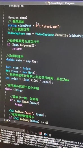 OpenCVSharp开发，Windows窗体开发，桌面程序开发
