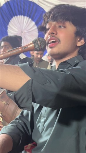 Haider Mansoor Malangi: Official Singer Profile