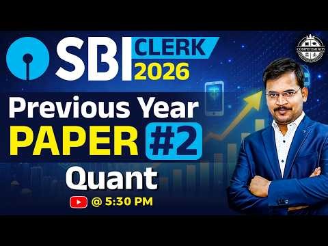 SBI CLERK 2026 | PREVIOUS QUESTION PAPER #2 | QUANT | #sivareddylogics #competemindsacademy