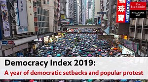 EIU Democracy Index: Bangladesh moves 8 notches up