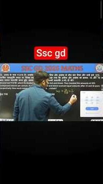 compound interest question for ssc gd❤️ #short #tricks #sscgdmath #viral #videoviral