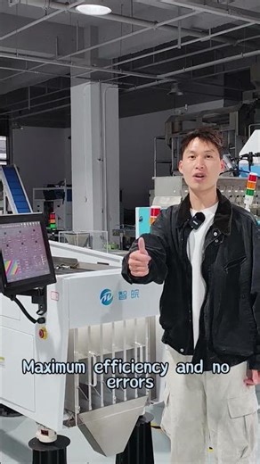 ​2026 Guide: How to Choose the Right Vision Counting Machine