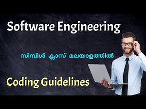 Coding Guidelines|Software Engineering|Malayalam Tutorial