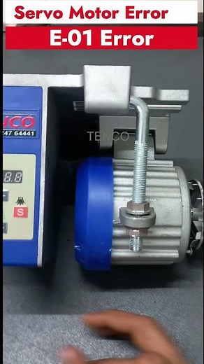 E1 ERROR , Sewing Machine Servo Motor Program Error Solution ‪@smguruji‬ #servomotor #jack