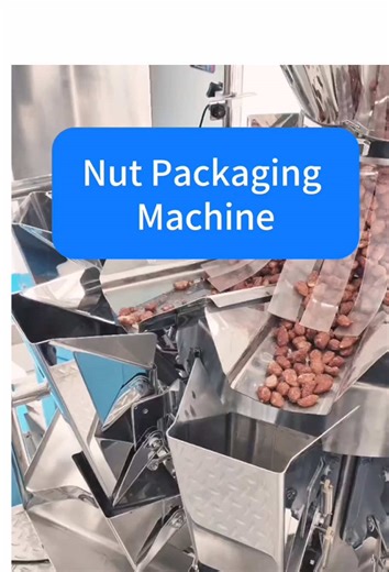Watch how nuts are packed smoothly and continuously with clean, tight sealing every time. Designed for high efficiency and stable operation—ideal for nut processors and snack factories.#nutpackagingmachine #snackpackagingmachine #packingmachine #foodpackaging #factory