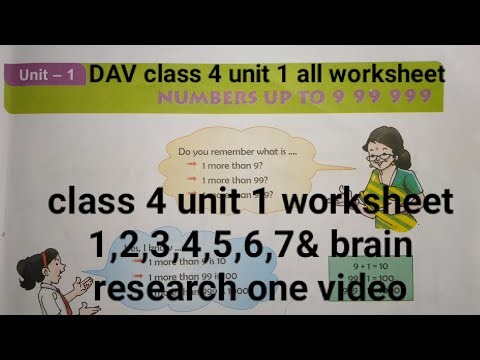 DAV Class 4 maths unit 1 worksheet all ।। Class 4 math chapter 1 worksheet all dav public school
