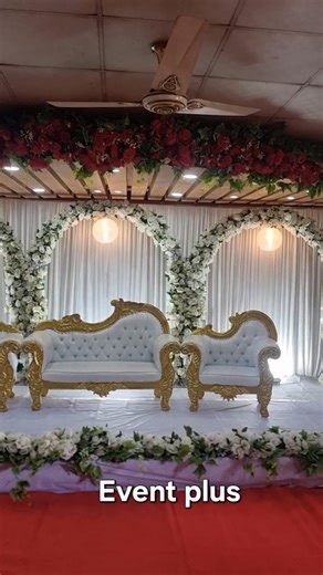 Event plus Satkhira 01711251134. Oficce:hotel tiger plus,tufan co.more. Satkhira, Venue :lake view Date:31-10-25. | EVENT PLUS