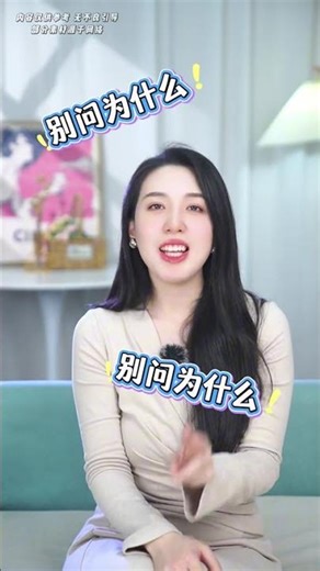 Unlock Your Nightly Insights: Dreams Decoded